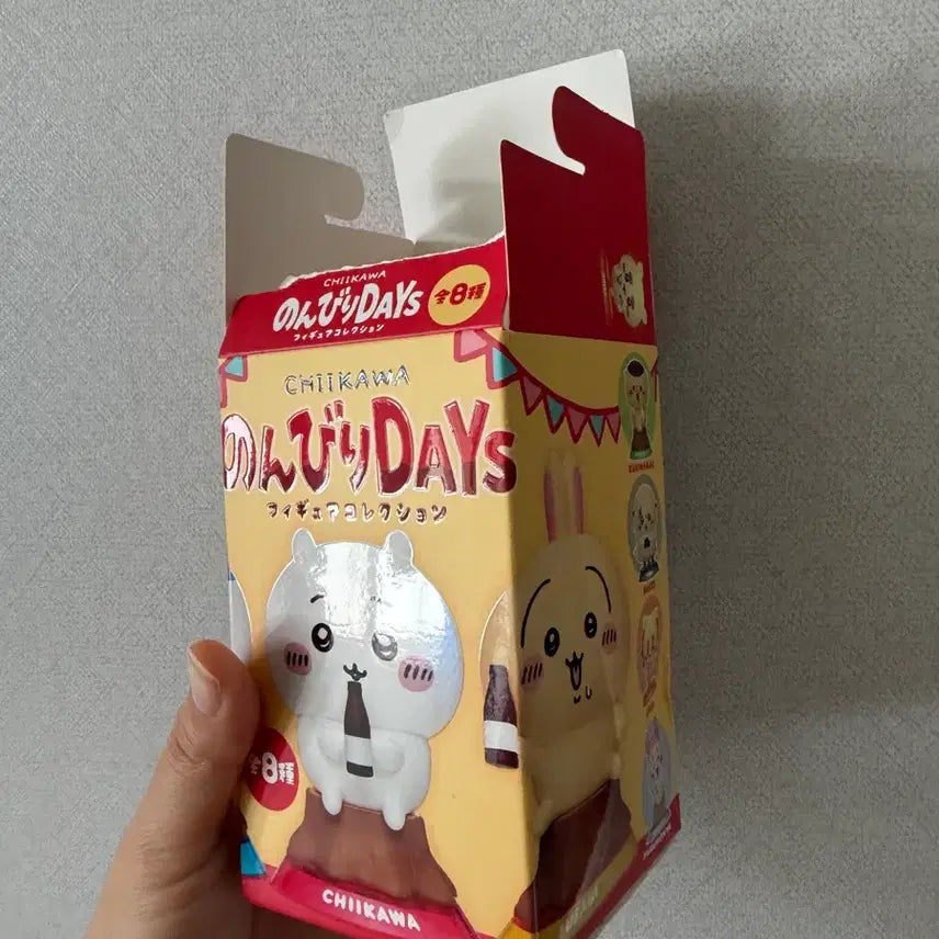 [BUNJANG] Chiikawa Nonbiri Days Racco Figure / 치이카와 먼작귀 논비리데이즈 랏코 피규어