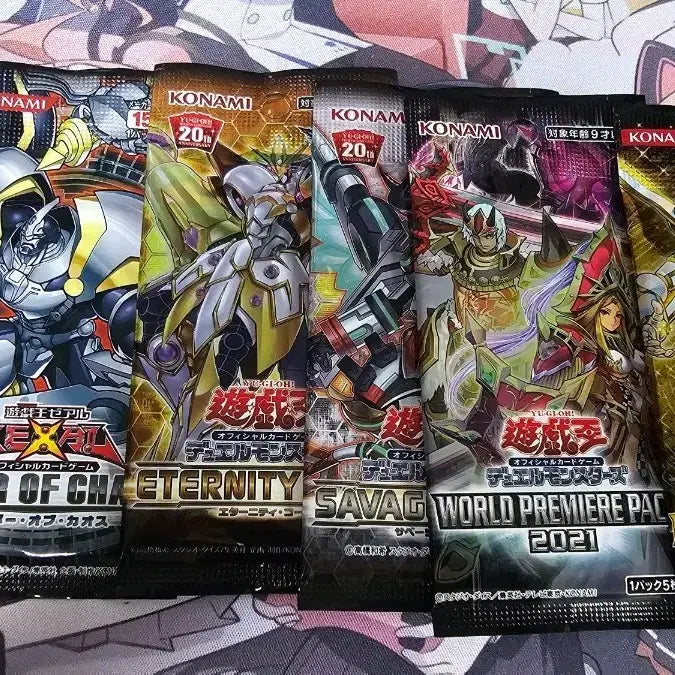 [BUNJANG] Yu-Gi-Oh! Sealed Booster Packs / 유희왕 일판 미개봉 팩 판매합니다