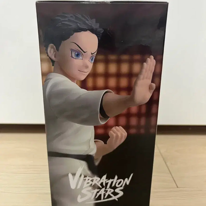 [BUNJANG] Demon Slayer Akaza Hakuji Vibrating Figure / 귀멸의칼날 바이브레이션 아카자 하쿠지 피규어