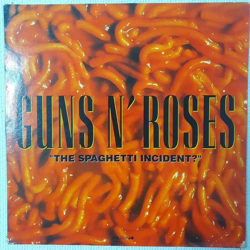 [BUNJANG] Guns N&