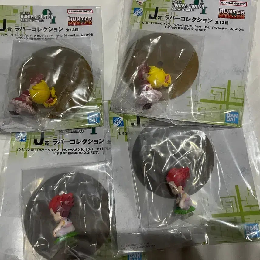 [BUNJANG] Hunter x Hunter Ichiban Kuji J Prize Bisuke &amp; Hisoka Set / 헌터헌터 헌헌 제일복권 이치방쿠지 J상 비스케 히소카
