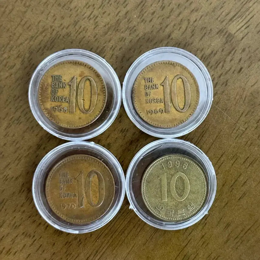 [BUNJANG] 1968, 1969, 1970 10 Won Coins / 1968,1969,1970년도 10원 (가격다름)