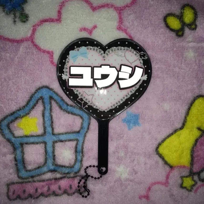 [BUNJANG] NCT WISH Yushi Mini Uchiwa / 엔시티 위시 유우시 만영이님 미니 우치와