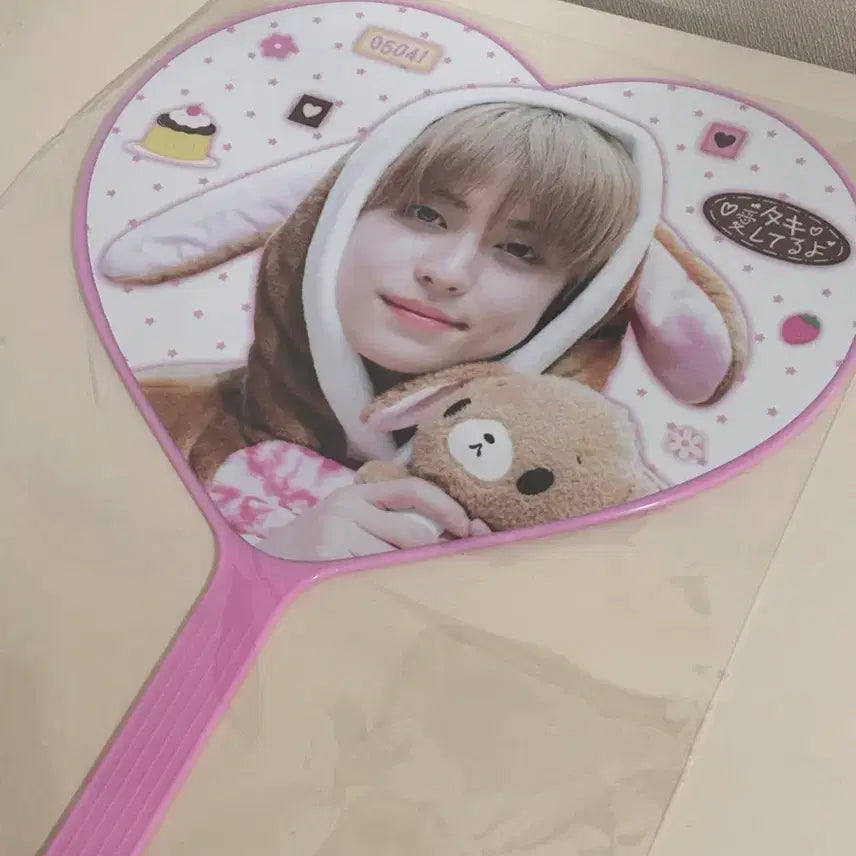 [BUNJANG]  &amp;TEAM Taki Uchiwa / 앤팀 타키 우치와