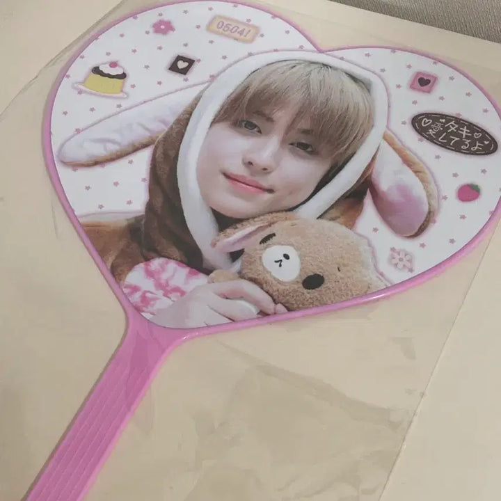 [BUNJANG]  &amp;TEAM Taki Uchiwa / 앤팀 타키 우치와