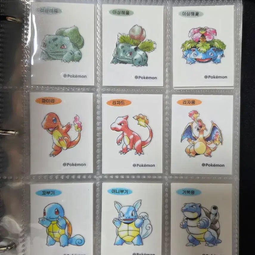 [BUNJANG] Pokémon Artworks Special 99 Types Sticker Set (Excluding Mewtwo) / 포켓몬 아트웍 스페셜 띠부씰 99종 판매(뮤츠 제외)