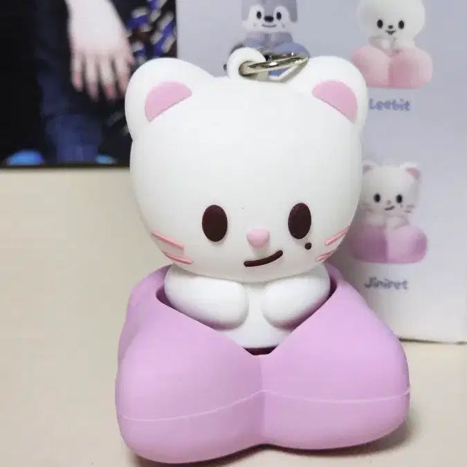 [BUNJANG] Stray Kids SKZOO Jiniret Clicker Keychain / 스트레이키즈 스키주 지니렛 클릭커