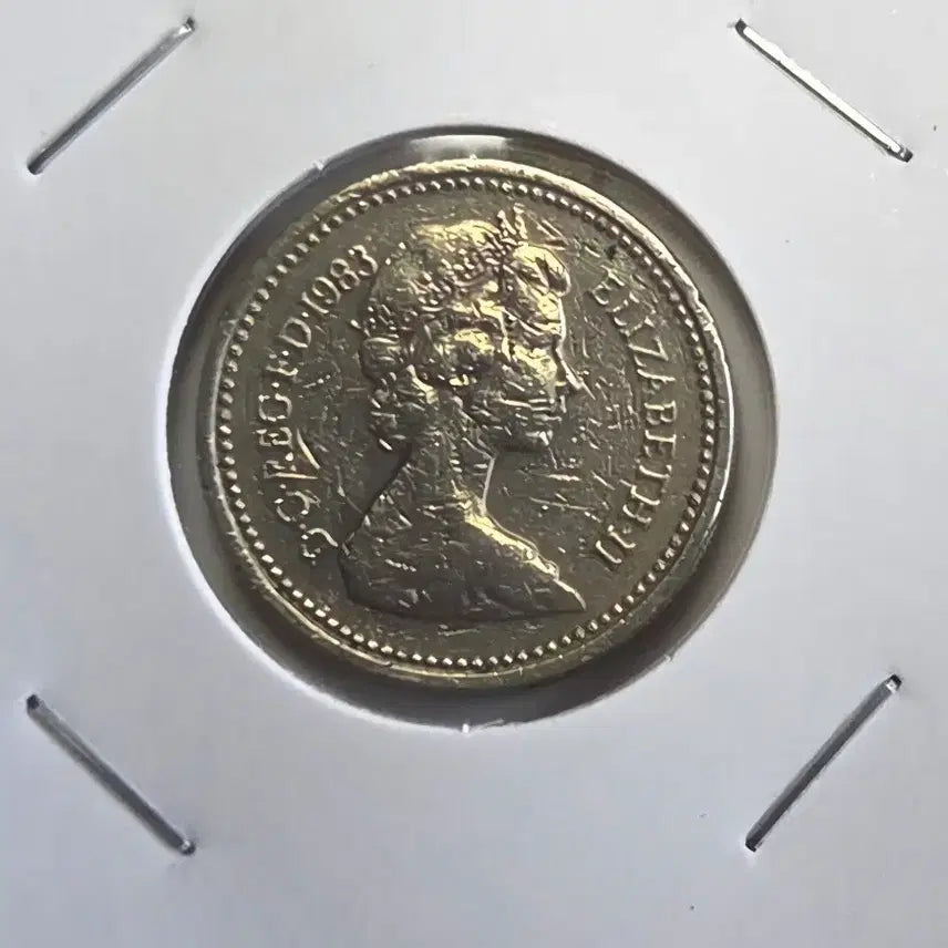 [BUNJANG] 1983 Queen Elizabeth II Silver Coin / 1983년 엘리자베스 2세 영국 은화