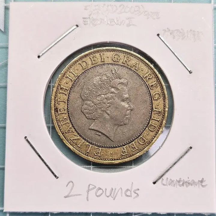[BUNJANG] United Kingdom DNA Discovery 50th Anniversary 2 Pound Commemorative Coin (2003) / 영국 DNA발견 50주년  기념주화
