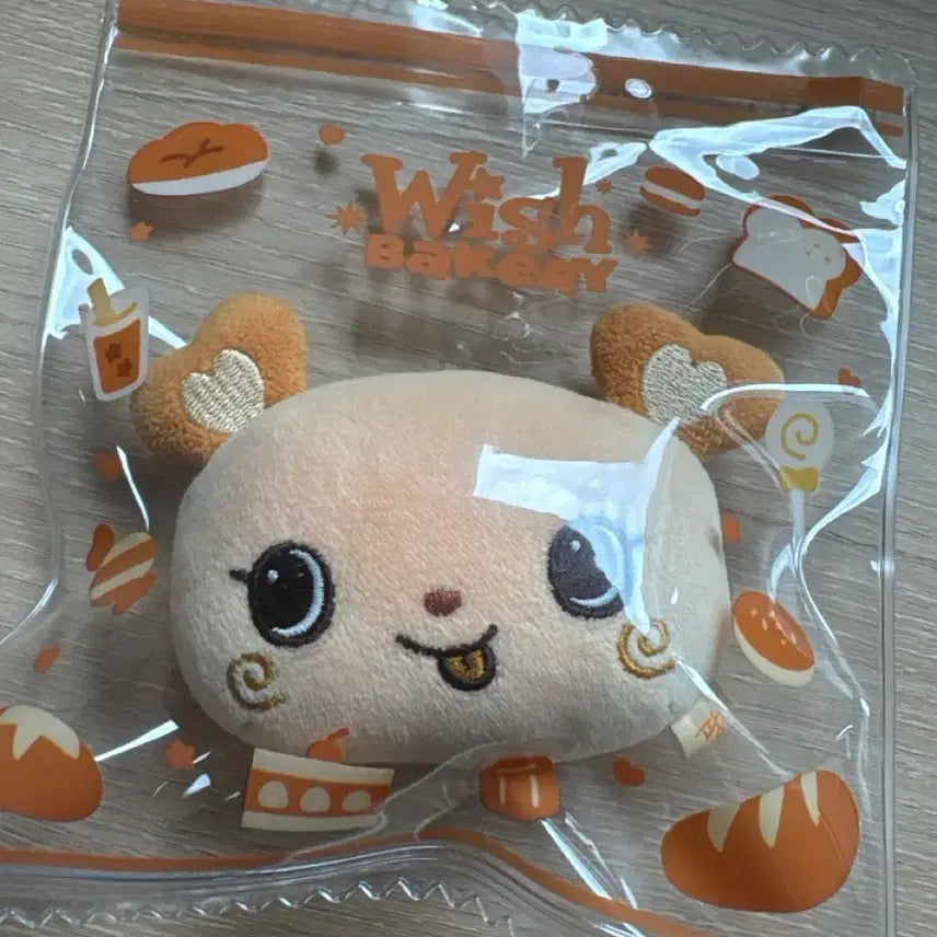 [BUNJANG] Pang-i Stress Ball Plush Toy / 팡이 스트레스볼