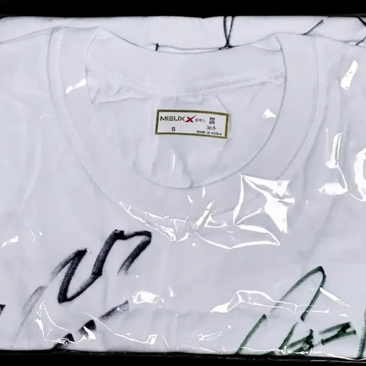 [BUNJANG] fromis_9 Signed T-shirt Lucky Draw / 프로미스나인 사인 티셔츠 / 굿네이버스 어나더클라스