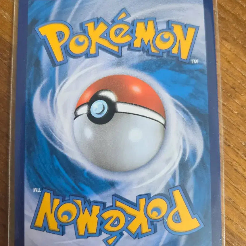 [BUNJANG] Galarian Zapdos V CSR 237/184 Pokemon Card / 포켓몬카드 가라르 썬더V csr 237/184