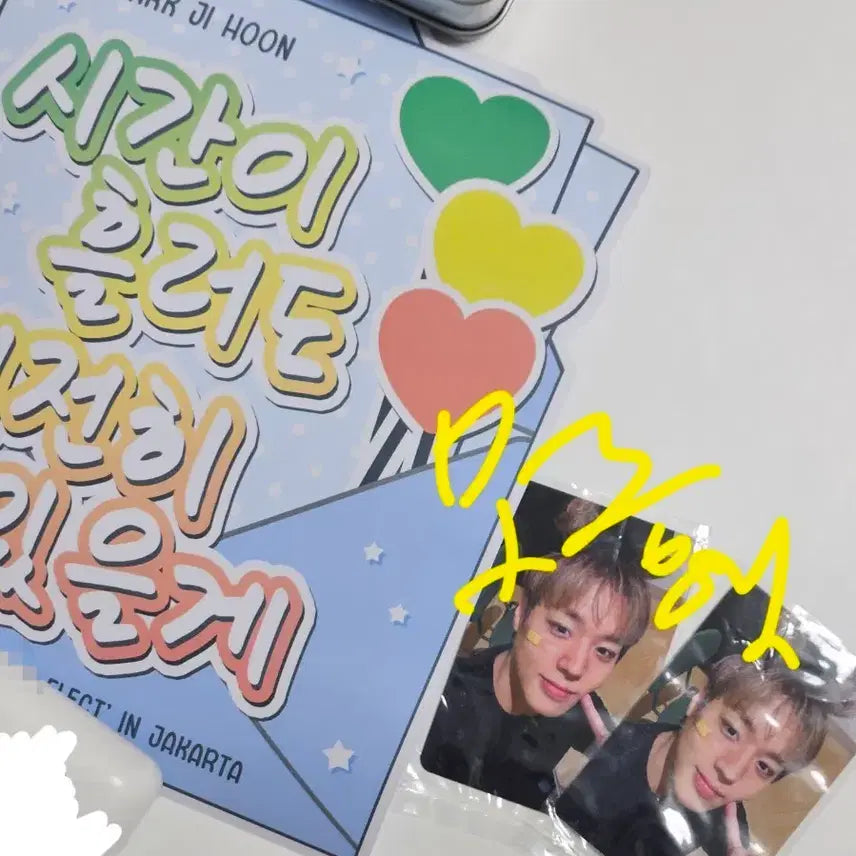 [BUNJANG] Park Jihoon Reflect Fancon Jakarta Photocard / 박지훈 리플렉트 팬콘 자카르타 포카, 슬로건(증정)