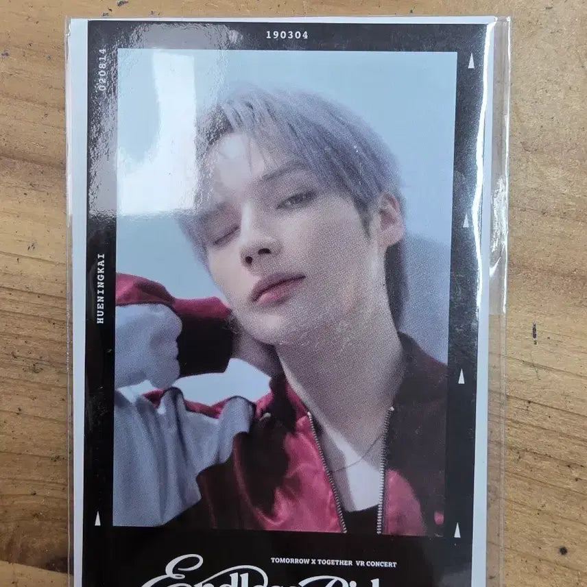 [BUNJANG] TOMORROW X TOGETHER Hueningkai VR Photocard / 투모로우바이투게더 휴닝카이 vr 폴라