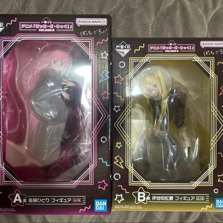 [BUNJANG] Bocchi the Rock! Lottery Vol. 3 A &amp; B Prize Bundle (Sealed) / 미개봉) 봇치더록 쿠지 vol3 A상, B상 일괄