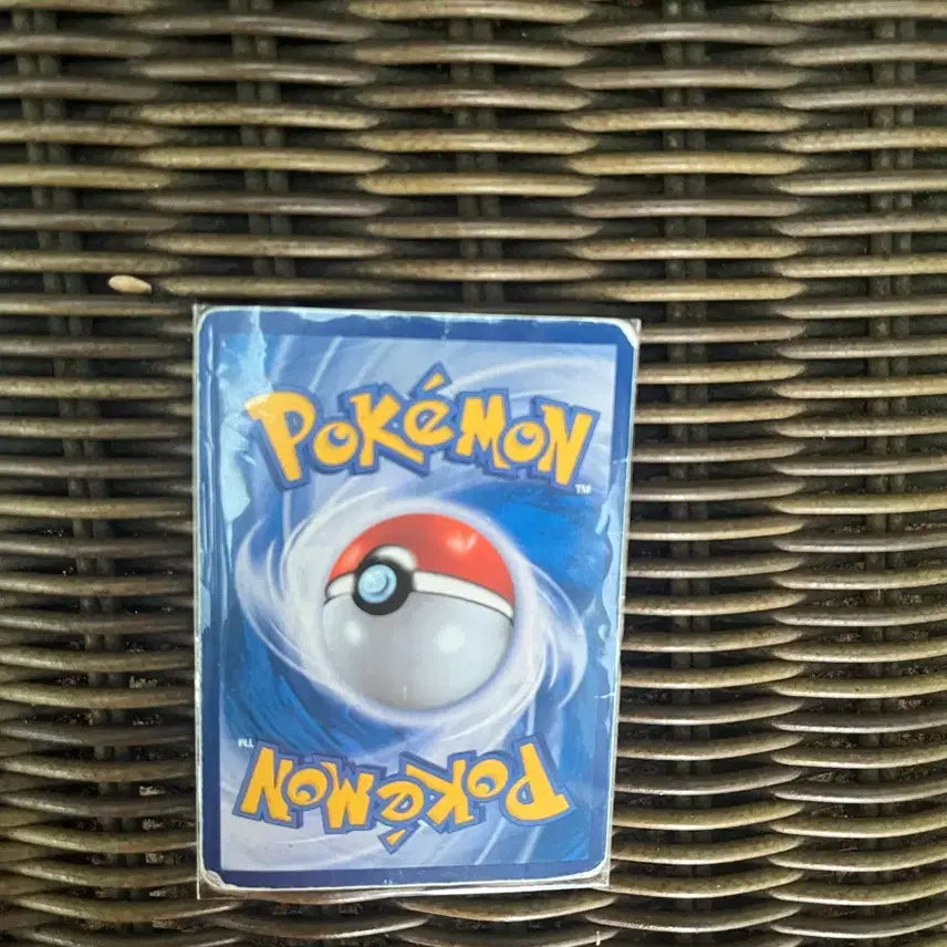 [BUNJANG] Reshiram GX HR Trading Card / 레시라무 gx HR
