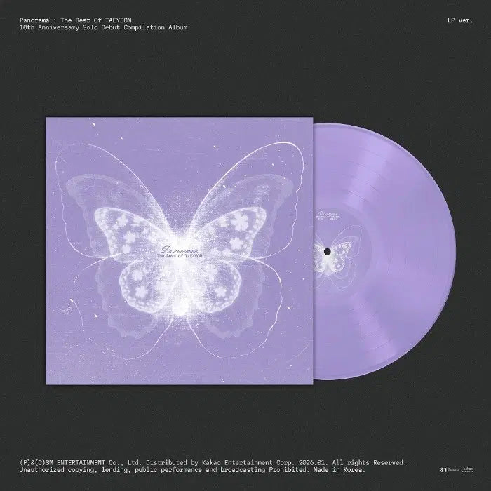 [BUNJANG] Taeyeon Panorama LP Version Album / 태연 LP 앨범 Panorama LP Ver.