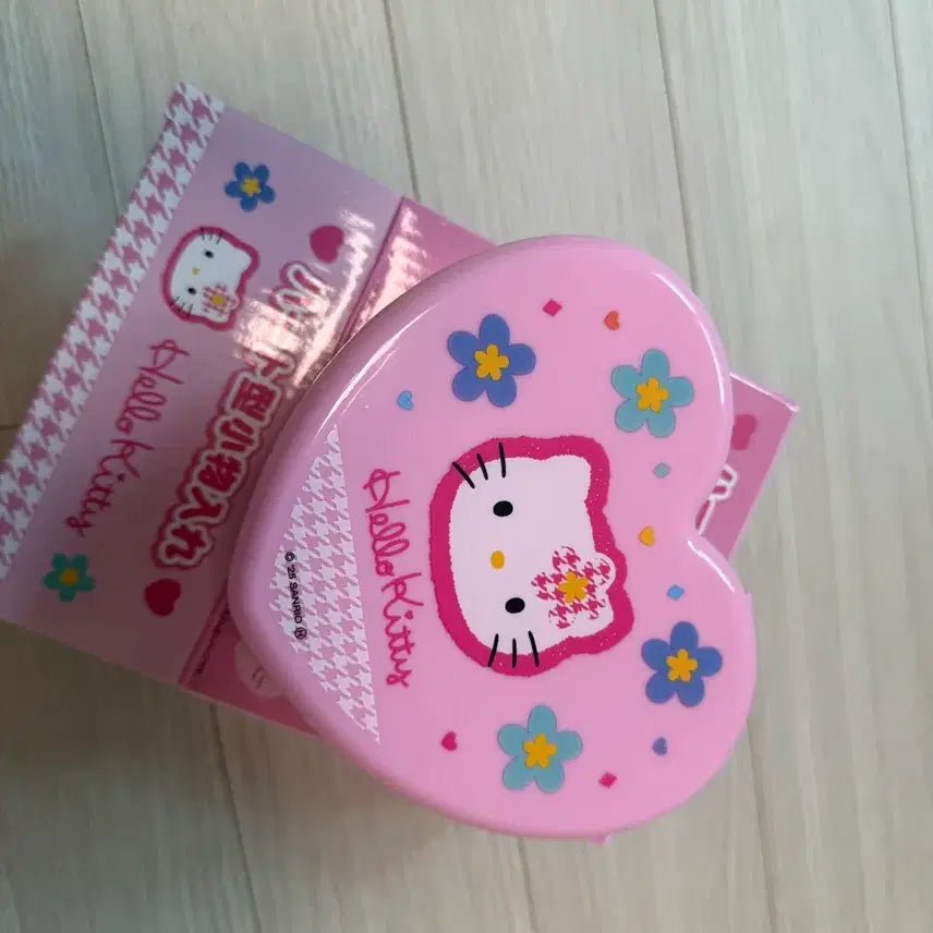 [BUNJANG] Kawaii Hana Kitty Storage Box / 카오하나 키티 보관함