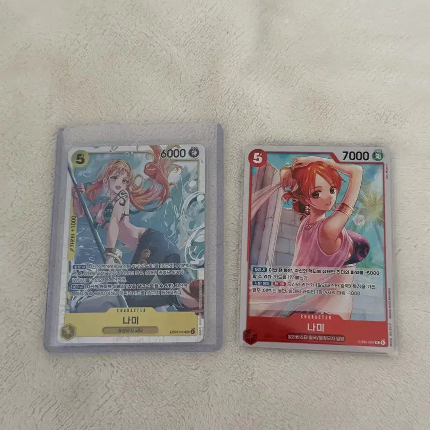 [BUNJANG] One Piece Nami SR Trading Card Bundle / 원피스 나미 SR EB03-053 / EB03-006