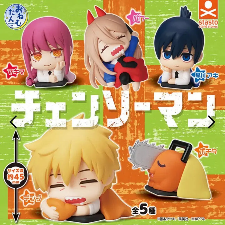 [BUNJANG] Chainsaw Man Onemutan Collection Full Set (5 Variants) - New / 할인!! (새상품) 체인소맨 오네무탄 컬렉션 5종 풀세트