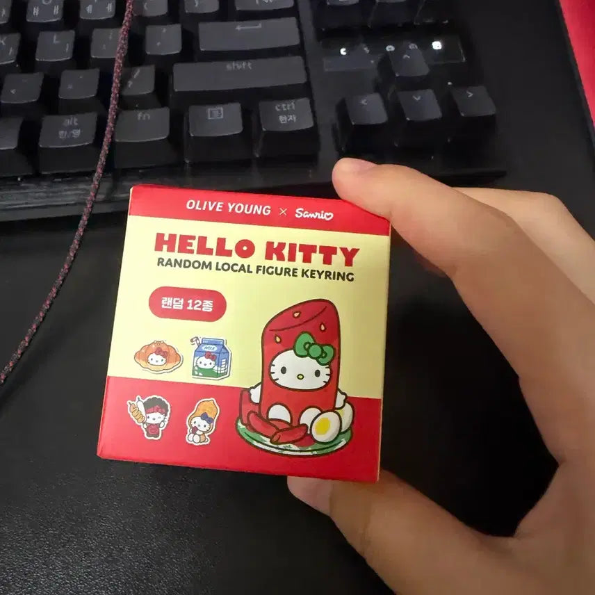 [BUNJANG] Hello Kitty Gangneung Corn Keychain / 헬로키티 지역 키링 강릉 옥수수 판매