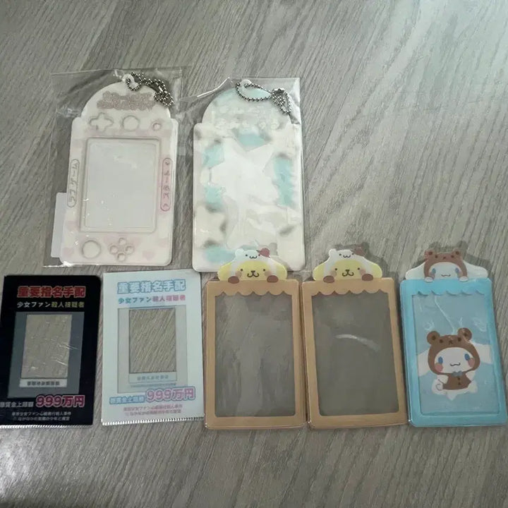 [BUNJANG] Photocard Holder Bundle Set / 포카홀더 일괄