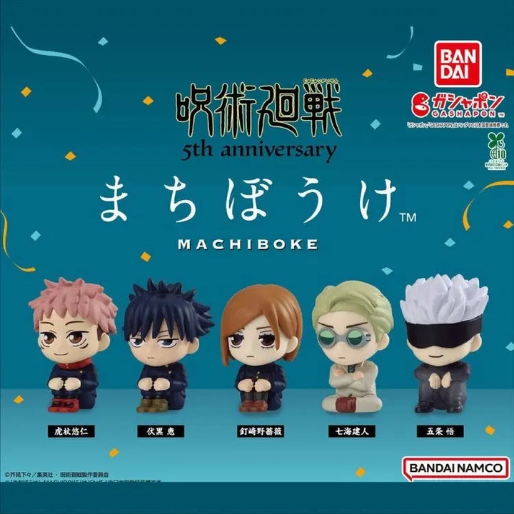 [BUNJANG] Jujutsu Kaisen Nanami Machiboke / 주술회전 나나밍 마치보케