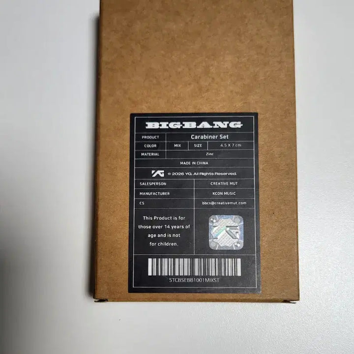 [BUNJANG] BIGBANG 20th Anniversary Exhibition Carabiner Set / 빅뱅 전시회 카라비너 세트
