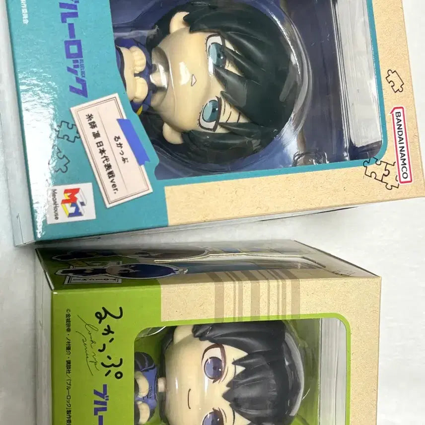 [BUNJANG] Blue Lock Look Up Rin Isagi Bundle Set / 블루록 룩업 린 이사기 일괄판매