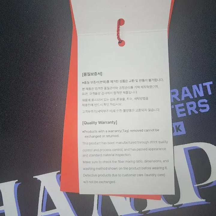 [BUNJANG] T1 Valorant Masters Bangkok Champions T-Shirt / 발로란트 마스터즈 방콕 T1 챔피언스 티셔츠