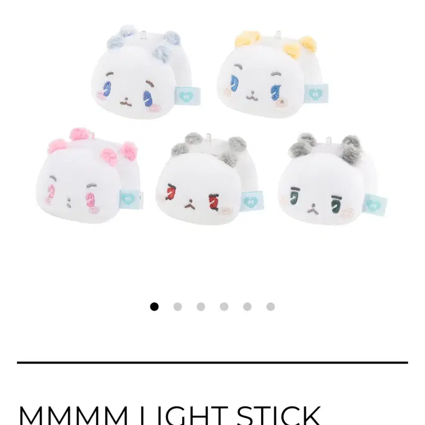 [BUNJANG] PLAVE Concert MD CDP Keyring &amp; Support Stick Accessory / 플레이브 콘서트 md cdp키링, 응원봉 악세 미므