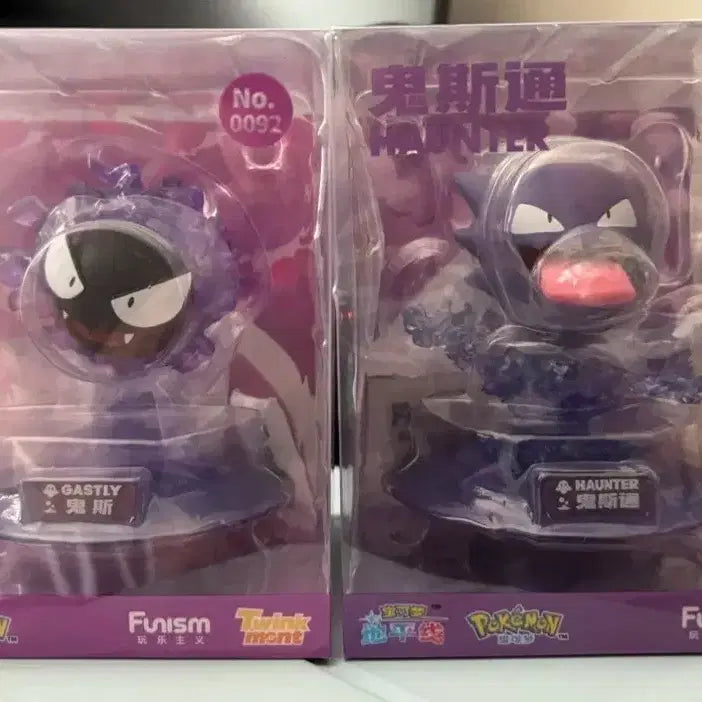[BUNJANG] Funism Pokemon Gastly &amp; Gengar Bundle Figure (Sealed) / 포켓몬 고오스, 고우스트 피규어 일괄 / 펀이즘(Funism)