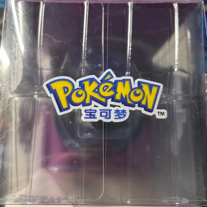 [BUNJANG] Funism Pokemon Gastly &amp; Gengar Bundle Figure (Sealed) / 포켓몬 고오스, 고우스트 피규어 일괄 / 펀이즘(Funism)