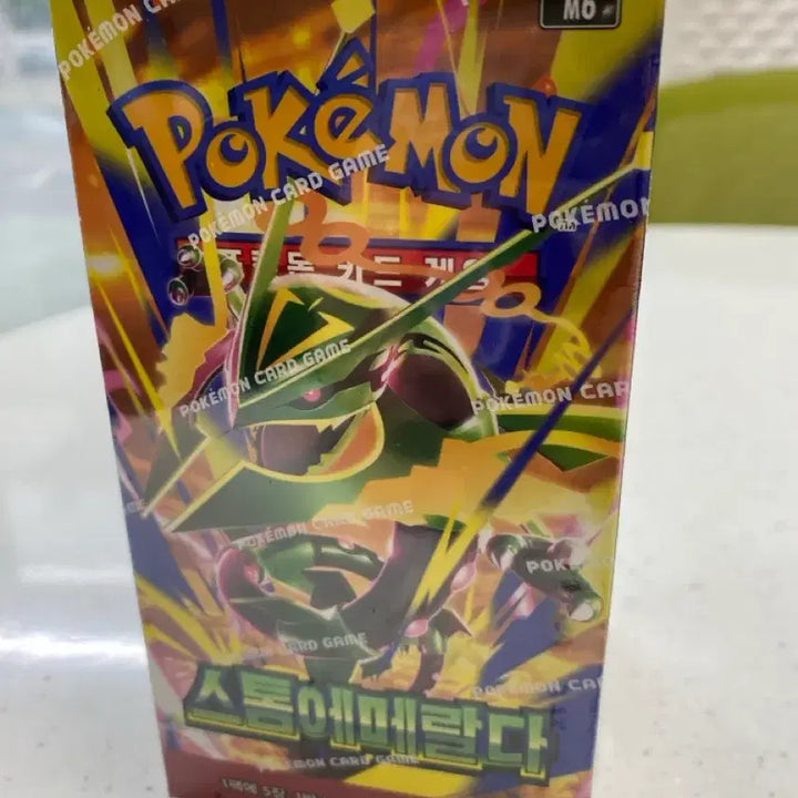 [BUNJANG] Pokemon Card Storm Emerald Sealed Booster Pack / 포켓몬카드 스톰에메랄다 미개봉
