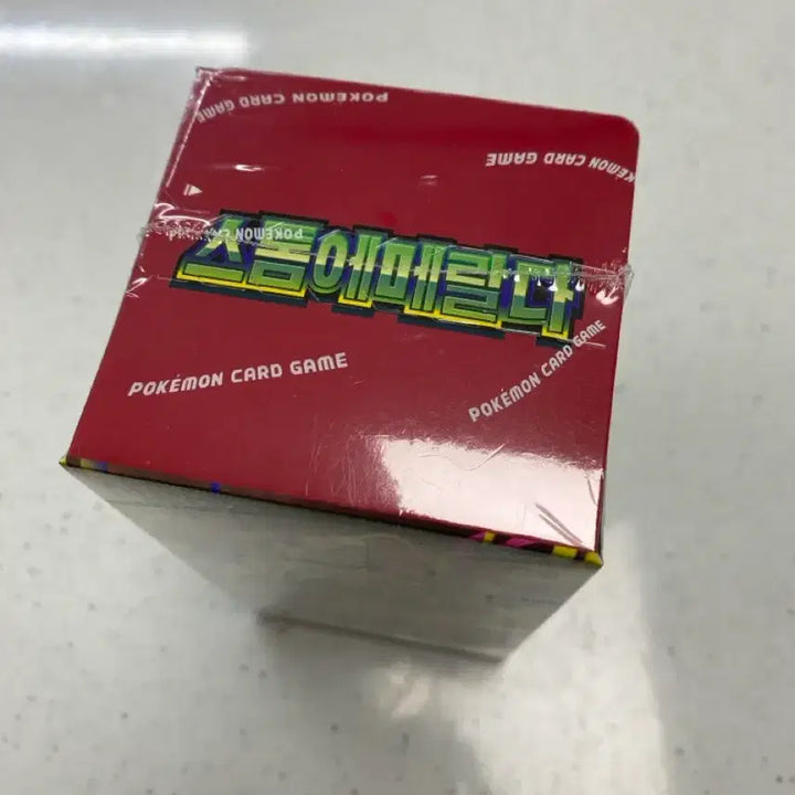 [BUNJANG] Pokemon Card Storm Emerald Sealed Booster Pack / 포켓몬카드 스톰에메랄다 미개봉