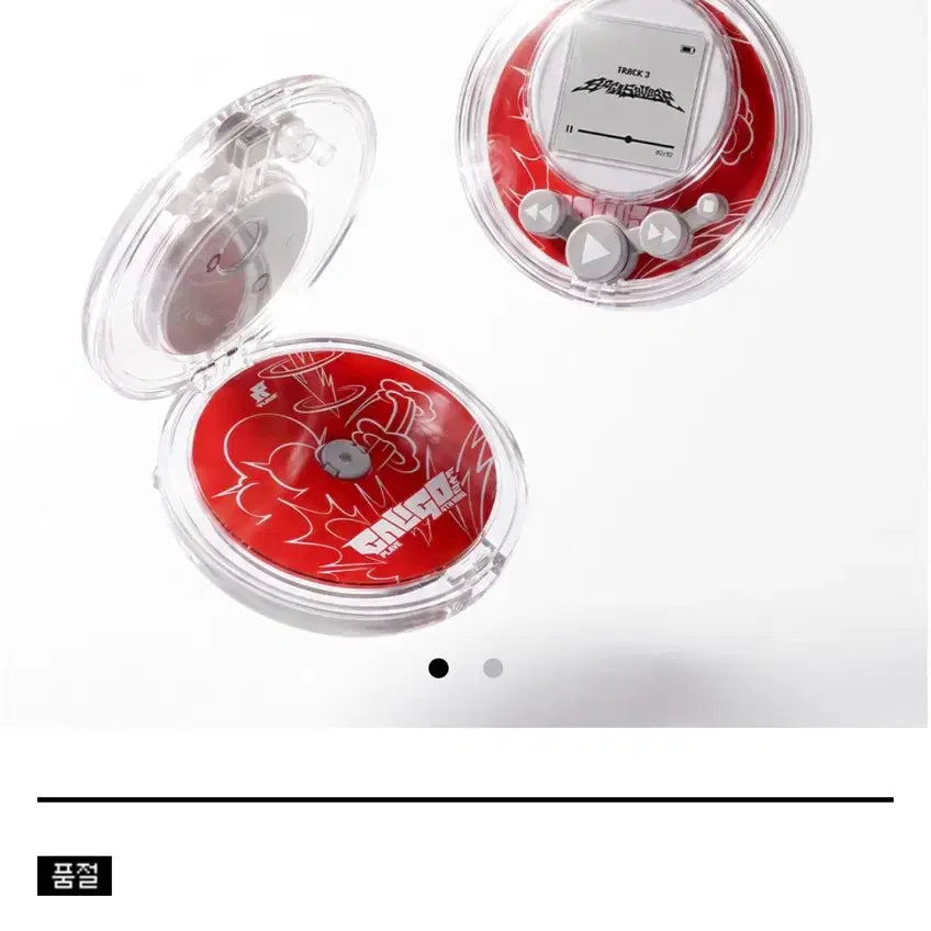 [BUNJANG] PLAVE Voice Keyring / 플레이브 보이스 키링 plave voice keyring