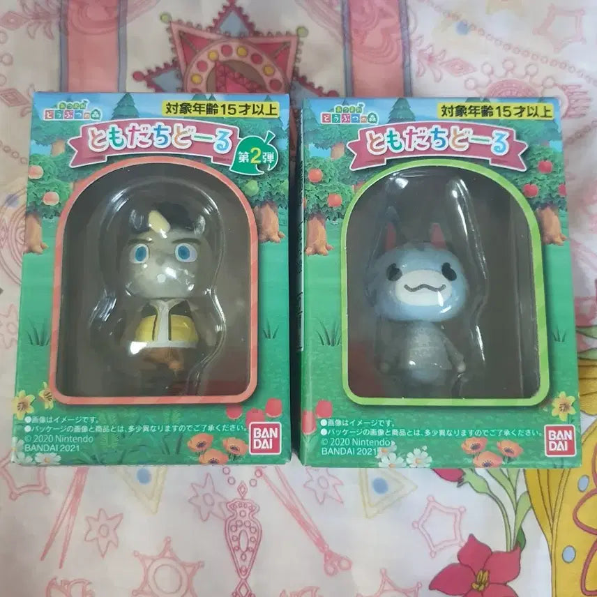 [BUNJANG] Bundle Set Unsealed Animal Crossing Tomodachi Doll Cider Justin Set / 일괄 미개봉 동물의숲 토모다치돌 사이다 저스틴 세트 판매합니다! 동물의숲 피규어 동숲 사이다 모동숲 튀동숲