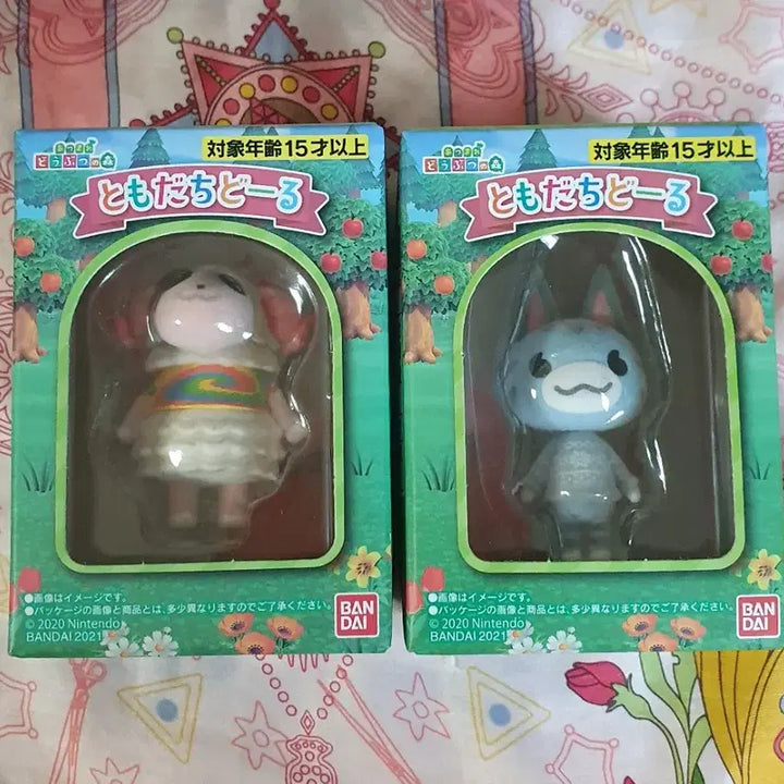 [BUNJANG] Bundle Set Unsealed Animal Crossing Tomodachi Doll Cider Justin Set / 일괄 미개봉 동물의숲 토모다치돌 사이다 차둘 세트 판매합니다! 동물의숲 피규어 동숲 사이다 모동숲 튀동숲