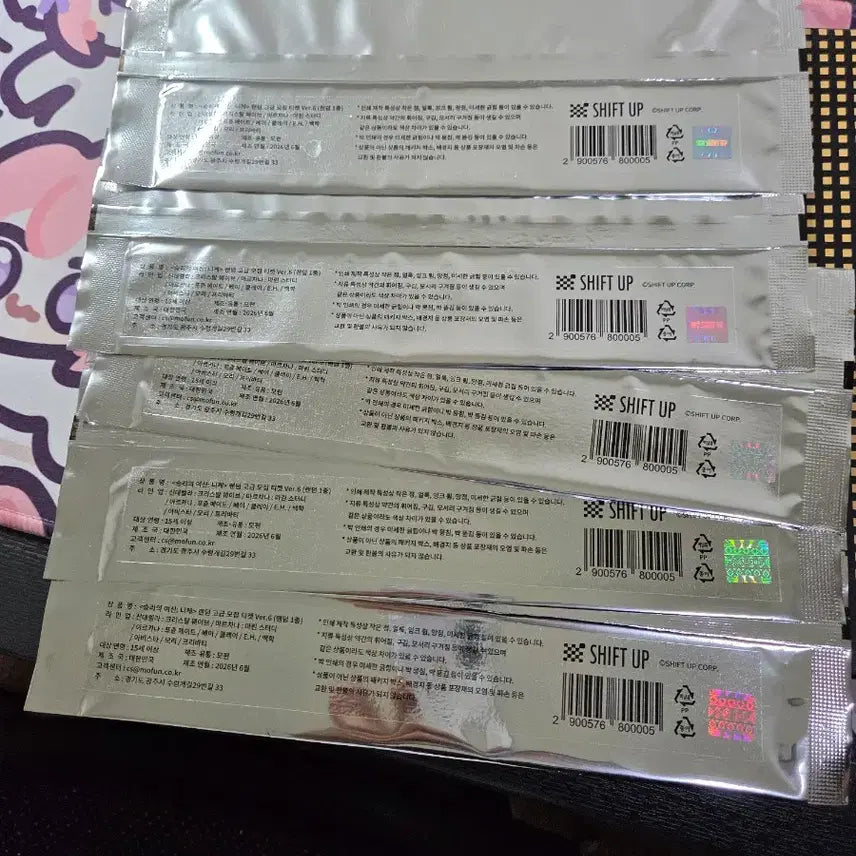 [BUNJANG] NICE Recruit Ticket Collect Book Ver.2 (Sealed) / 니케 모집티켓 콜렉트 북 ver.2 / 고급 모집티켓 미개봉