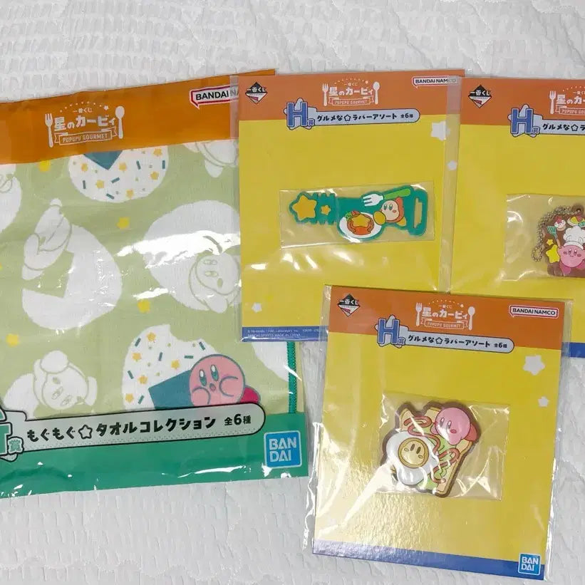[BUNJANG] Kirby&
