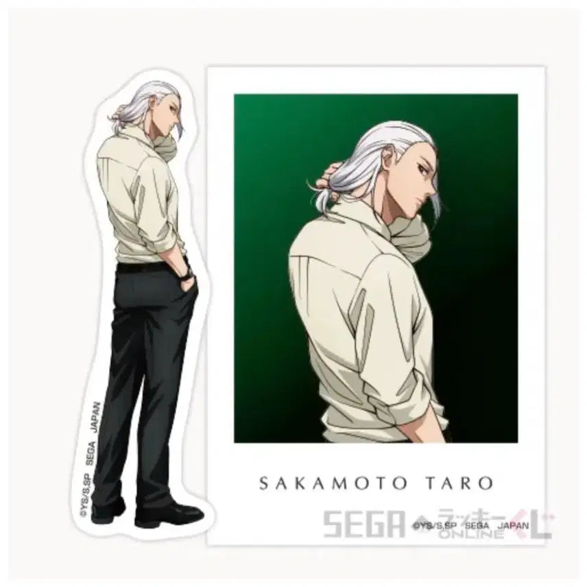 [BUNJANG] Sakato Days Sega Prize Sakamoto Ring &amp; Sticker Set / 사카모토데이즈 사카데이 세가 쿠지 사카모토 반지 스티커