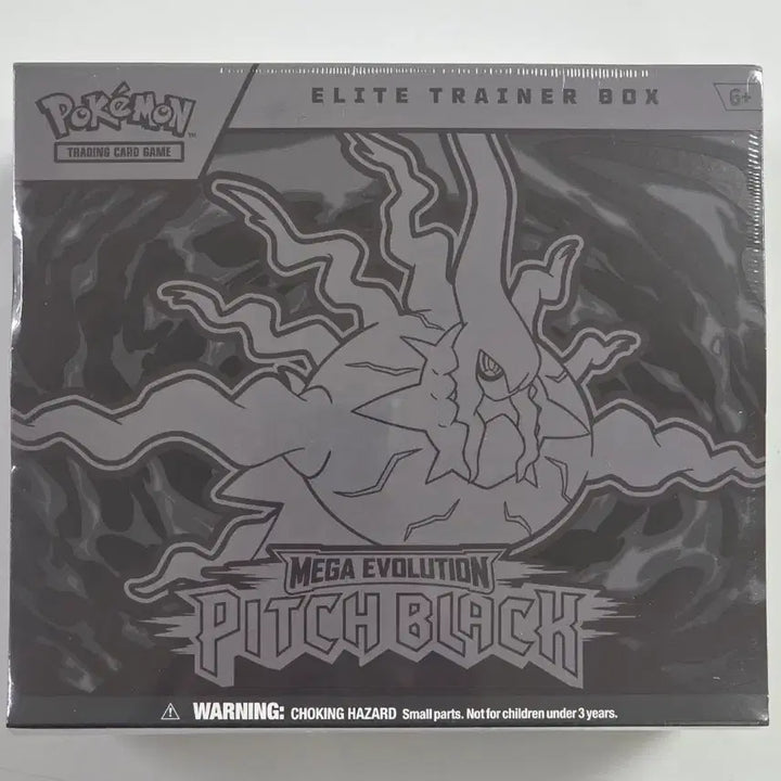 [BUNJANG] Pokémon TCG MEGA Evolution Pitch Black Elite Trainer Box (North American Edition) - Sealed / [미개봉] 포켓몬카드 MEGA Evolution Pitch Black ETB 북미판 (어비스아이)
