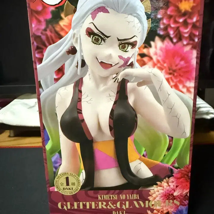 [BUNJANG] Demon Slayer Dakki Figure / 귀멸의 칼날 다키 피규어