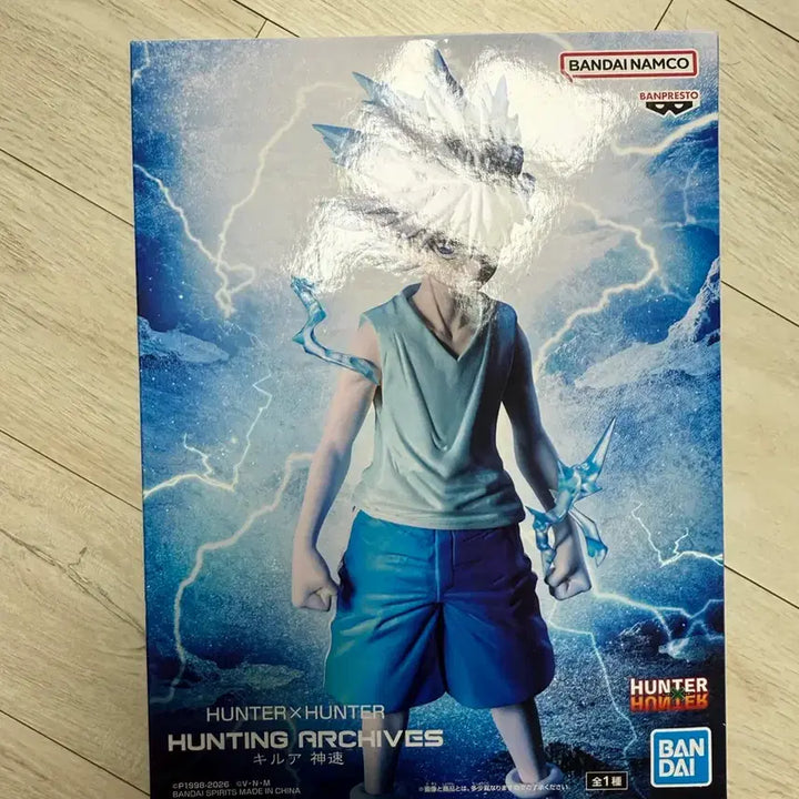 [BUNJANG] Hunter x Hunter Hunting Archive Figure Killua / 헌터x헌터 헌팅 아카이브 피규어 키르아 신속