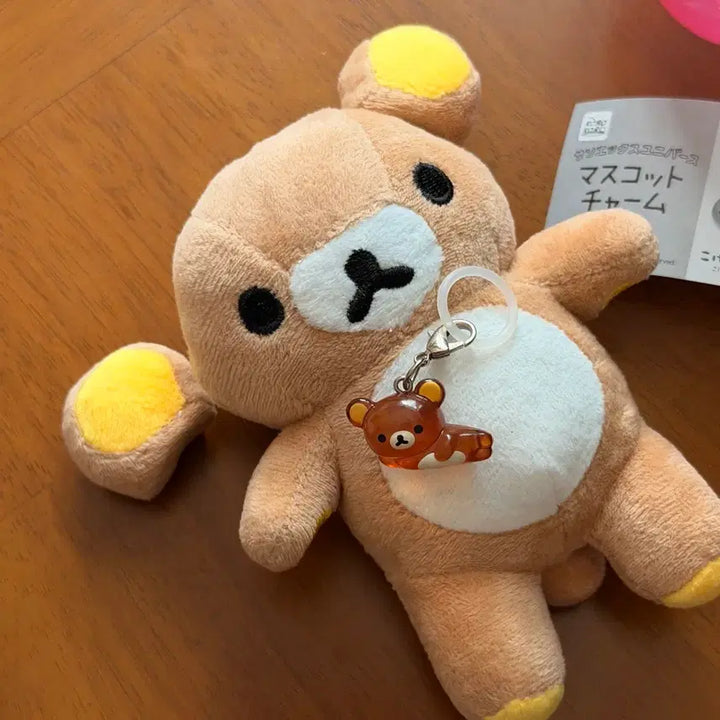 [BUNJANG] Rilakkuma Magnet Plush Set with Majirushi Keychain / (자석귀) 리락쿠마 인형 + 메지루시