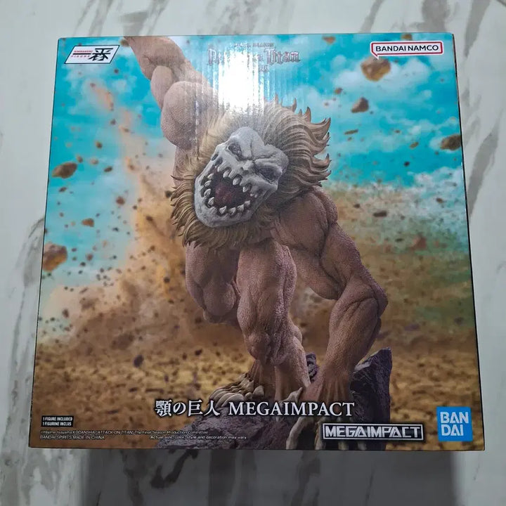 [BUNJANG] Attack on Titan Megaimpact Jaw Titan Unsealed / Attack on titan 진격의 거인 이치방쇼 Megaimpact 턱거인 (이치방쿠지 제일복권 B상 동일제품) 미개봉 제일복권 제복 ichibansho