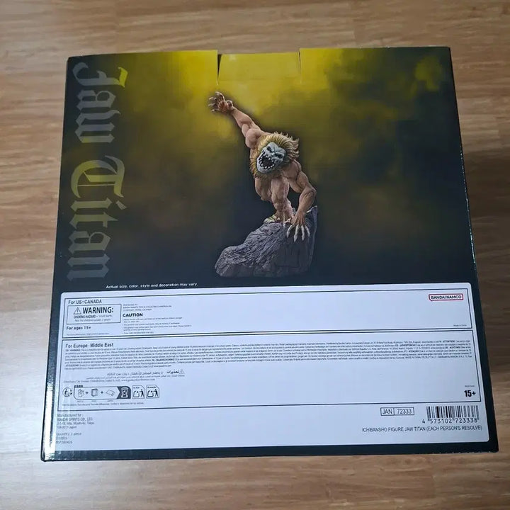 [BUNJANG] Attack on Titan Megaimpact Jaw Titan Unsealed / Attack on titan 진격의 거인 이치방쇼 Megaimpact 턱거인 (이치방쿠지 제일복권 B상 동일제품) 미개봉 제일복권 제복 ichibansho