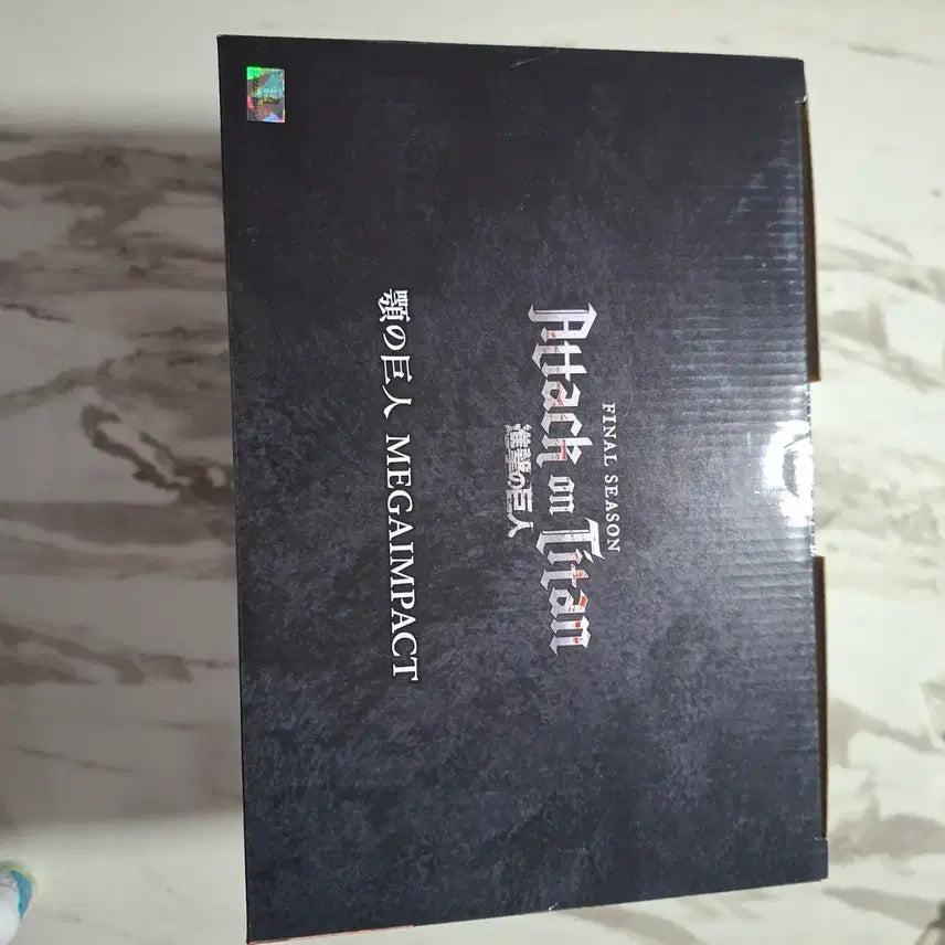 [BUNJANG] Attack on Titan Megaimpact Jaw Titan Unsealed / Attack on titan 진격의 거인 이치방쇼 Megaimpact 턱거인 (이치방쿠지 제일복권 B상 동일제품) 미개봉 제일복권 제복 ichibansho
