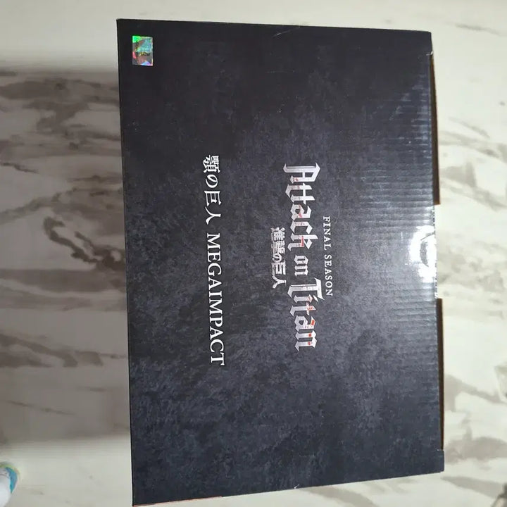 [BUNJANG] Attack on Titan Megaimpact Jaw Titan Unsealed / Attack on titan 진격의 거인 이치방쇼 Megaimpact 턱거인 (이치방쿠지 제일복권 B상 동일제품) 미개봉 제일복권 제복 ichibansho