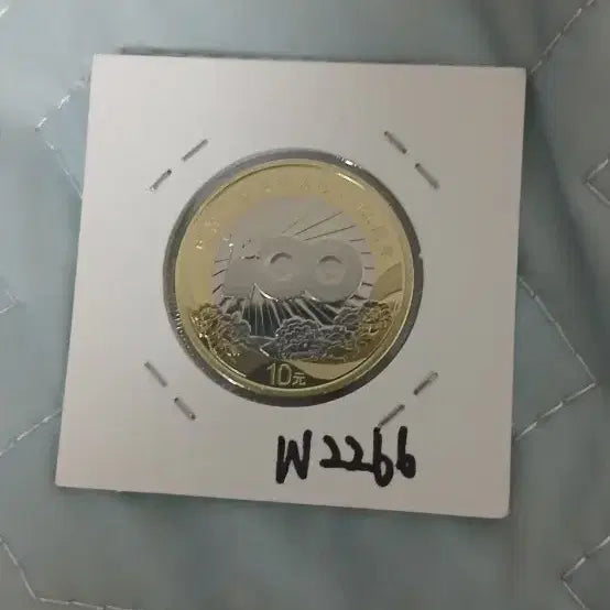 [BUNJANG] Panda 10 Yuan Commemorative Coin / 팬더 10위안 기념주화